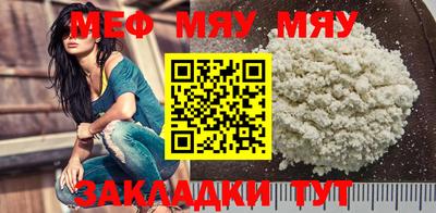 скорость Новоалтайск