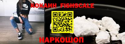 герыч Норильск