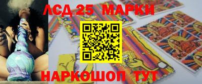 мяу мяу кристалл Нижний Тагил