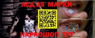 первитин Новоалександровск