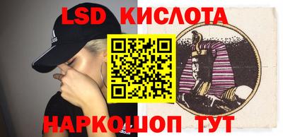 мяу мяу кристалл Нижний Тагил