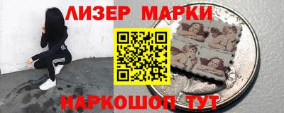 скорость Новоалтайск