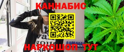 первитин Новоалександровск