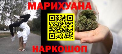 мяу мяу кристалл Нижний Тагил