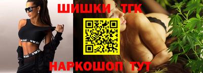 скорость Новоалтайск