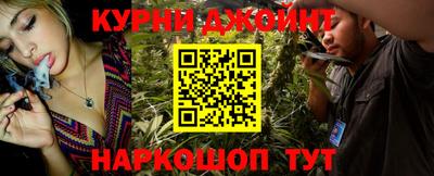 альфа пвп Ноябрьск