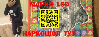 первитин Новоалександровск