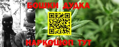 мяу мяу кристалл Нижний Тагил