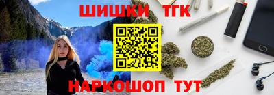 скорость Новоалтайск