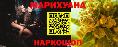 альфа пвп Ноябрьск