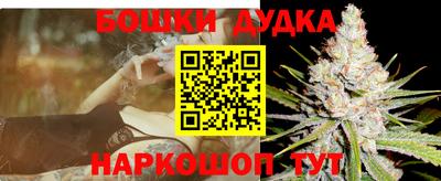 мяу мяу кристалл Нижний Тагил