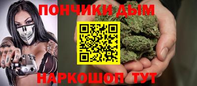 герыч Норильск