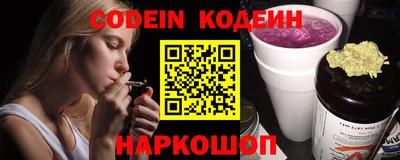 первитин Новоалександровск