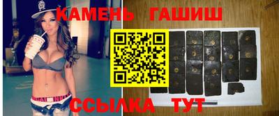 скорость Новоалтайск