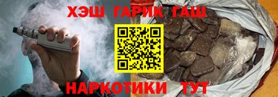 скорость Новоалтайск