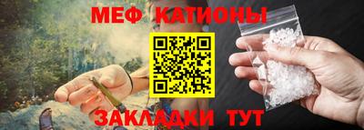 первитин Новоалександровск