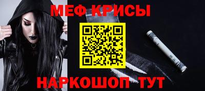 скорость Новоалтайск